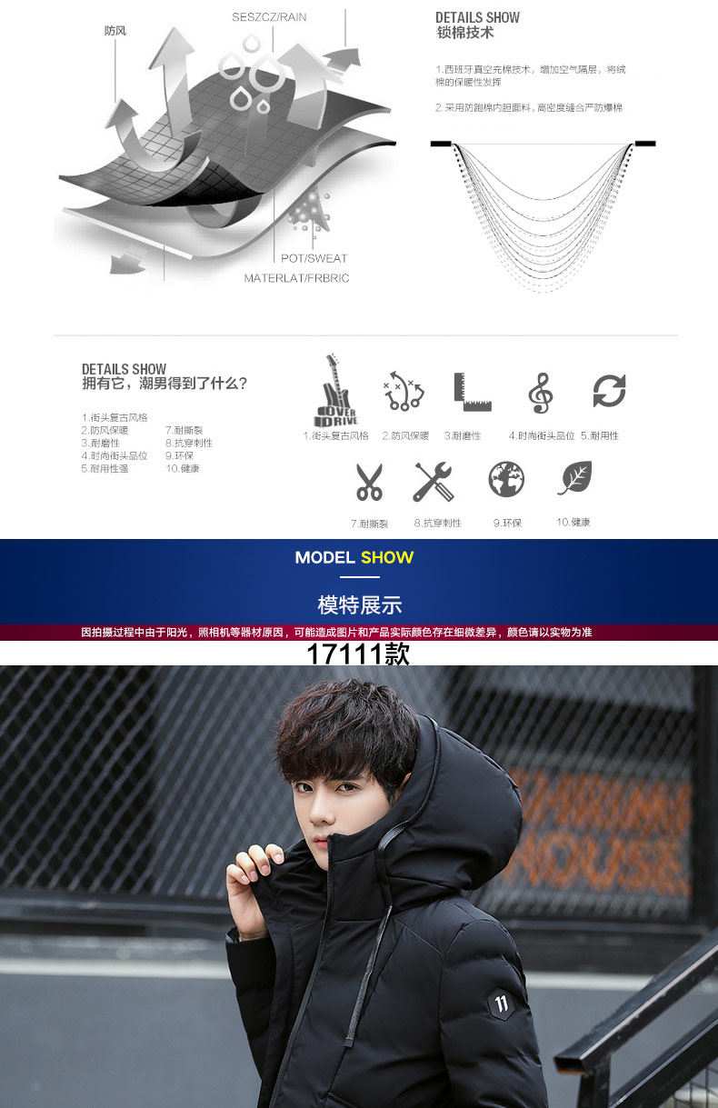 Blouson hiver pour homme FREEGENTERMAN     - Ref 3111918 Image 13