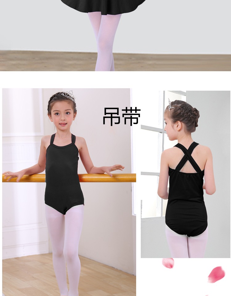 Trang phục khiêu vũ của trẻ em Quần áo tập thể dục của phụ nữ Trang phục ngắn tay dài múa ba lê cotton thể dục nhịp điệu quần một mảnh thoi trang be yeu