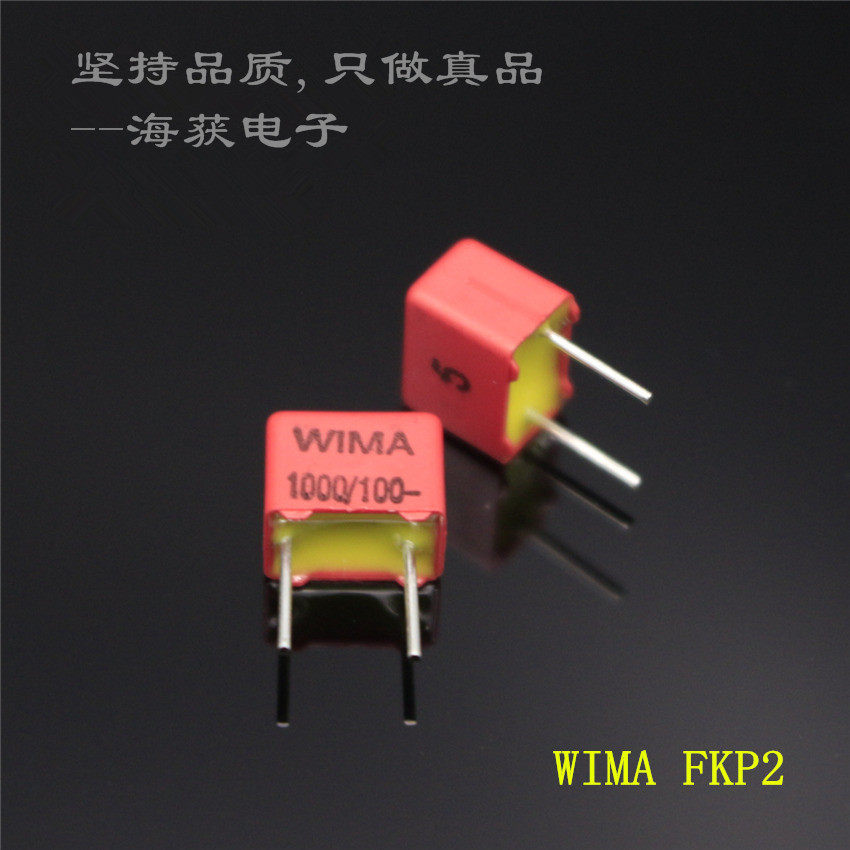 WIMA 1000PF 1000P 1N 102 100V FKP2 5% German WIMA capacitor