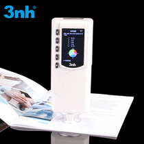 Sanenchi NR145 color difference meter portable paint ink plastic color detector spectrophotometer