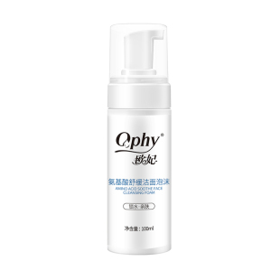 Ophy/欧妃洁面慕斯100ml