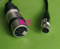  Special standard 5-core XLR female to mini 5-core XLR female cable Signal control cable adapter cable