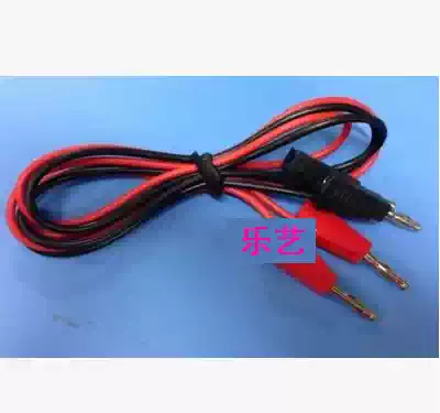 4mm test banana plug cable Plug male and female connector jumper digital, electric, analog and electric experimental cable