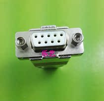 Metal shell DB9 female head 9 holes imported 8MM fit 9 core car needle 232 connector single