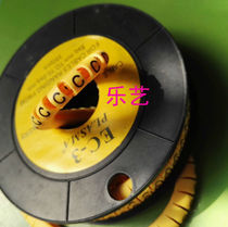 Number tube yellow Rawtube numerical identification tube digital casing EC-3 type wiring sign 5-10 mm²