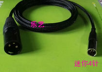 Mini 4-pin card farmer head turn standard 3-pin card farmer head revolution to public Custom Line