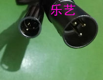 Special Mini 3 needle Carnon transfer standard 3-pin Carnon spring line Size head transfer line