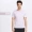 Shile Summer White T-shirt Quần áo cotton nam Quần áo cổ tròn Slim Fit Quần lót liền thân màu ngắn tay áo vest - Áo vest