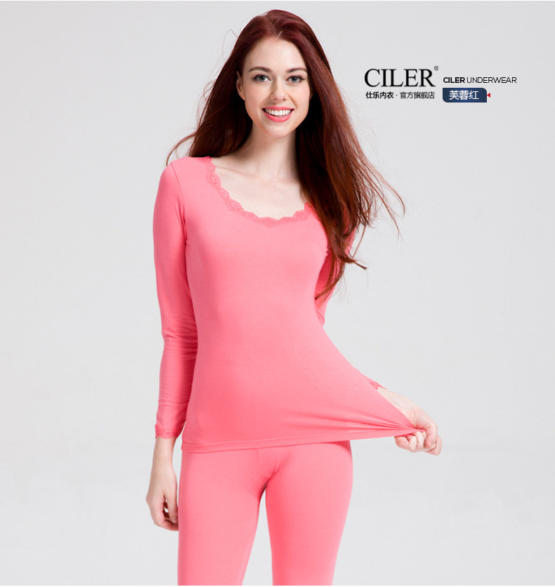 Sous-vêtement chaud jeunesse CILER simple en coton - Ref 751716 Image 37