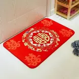 Свадебная схема счастливой комнаты кухня домашняя вход свадебный свадебный поставки в дверной панель декоративная свадебная комната гостиная