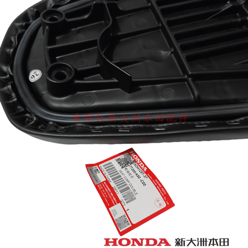 Оригинальное седло Honda Genuine, подушка, T-31, T-31