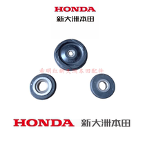 New continent Honda motorcycle accessories 125-53 Ruibiao 125-53A round light Ruibiao chain guide wheel roller combination