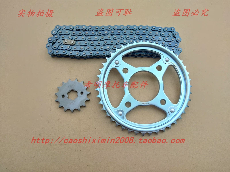 Honda, genuine battle dragon, set, chain with gears, 3 piece set