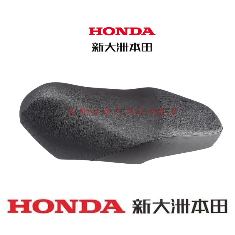 Новый Honda мотоциклетные аксессуары 110T EFI E-shadow 110T-6 Национальный IV EFI E-shadow сиденье подушка