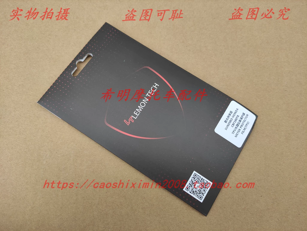 Кованые аксессуары для мотоцикла Xindazhou Honda 190TR ретро 175-10 бывшее в употреблении модифицированное сиденье подушка и физическая картинка седла