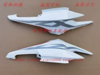 2021 collection