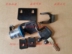 Phụ kiện xe máy Sundiro Honda, vần 110T-2 EFI E, khóa đuôi thùng khóa phụ kiện gốc - Xe gắn máy phía sau hộp cốp gắn sau xe máy Xe gắn máy phía sau hộp