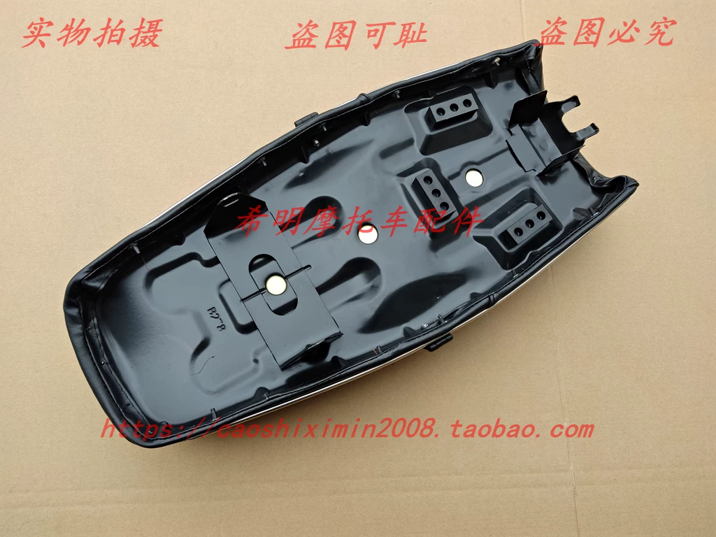 Карбюраторные аксессуары Xindazhou Honda мотоцикл CG125-7D/CG125-7E Guosan Shendiao CG125 седельная подушка