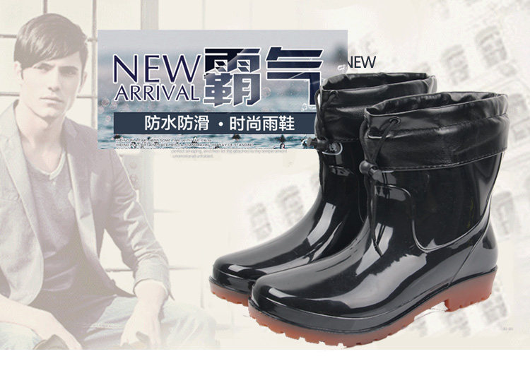 Chaussures - bottes caoutchouc homme pour hiver - semelle tendon - Ref 959758 Image 7