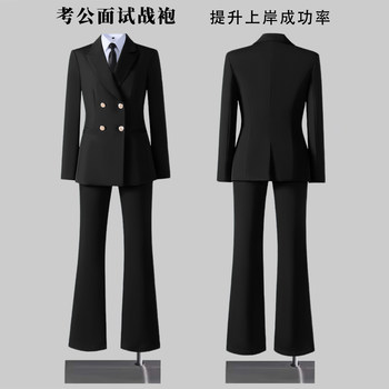 Professional suit suit female college student interview formal wear temperament professional attire women's suit jacket work clothes