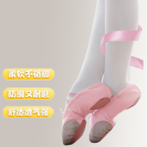 Ballet shoes Black adult belly dance shoes Soft-soled canvas dance shoes Folk dance shoes womens practice shoes red