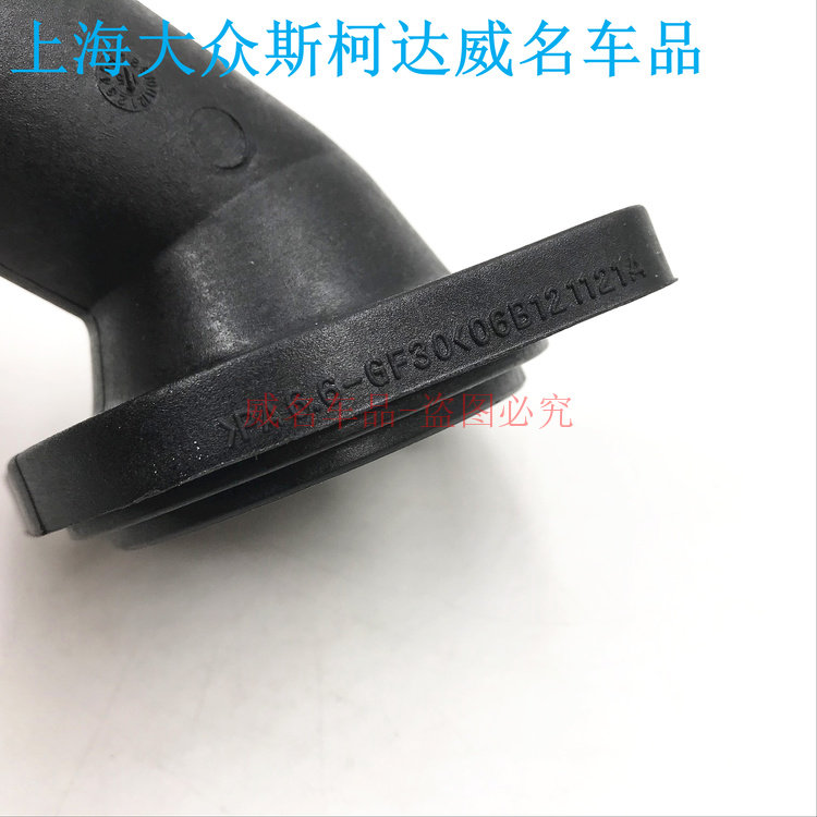 桑塔纳节温器盖怎么选？2026年众天正品适配与避坑指南