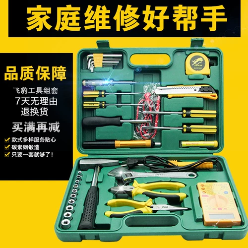 Feibao Home Tool Set Multifunction Repair Adplieware Box Electrician Electricean Toolworking Руководство для инструментов Коробка