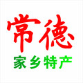 常德家乡美食土特产的LOGO