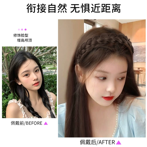 Парик с косичкой, летний ободок, аксессуар для волос, популярно в интернете, коллекция 2022