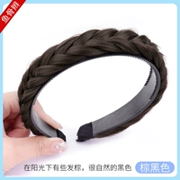 【Коричневая и черная】 костяная костя