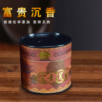Taiwans Miao Lianhua Incense Pan Fragrant indoor air purifying incense Home for Buddhist incense Incense Zen tea Tao Bedroom Lavender