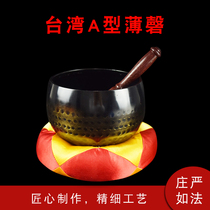 Buddhist Supplies Temple Institute of Buddhist Wares Taiwan Boeng Hall Pure Copper Fish Leather Thin Keio Multi-size Liver Law Bowl Stones