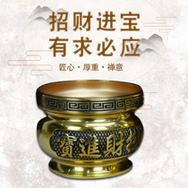 Buddhist Supplies 4 5 6 8 Pure copper Merchants Gold Jade Buddha Light with Incense Stove Upright Incense Wire Incense Stove Inserted Incense Stove