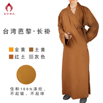 Taiwan Paris Autumn Jiahe cloth Monk clothes Monk clothes Lay clothes Gray long coat Large coat Monk clothes