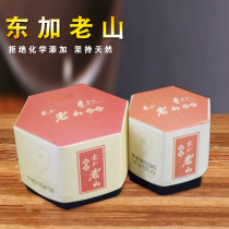 Donggar Laoshan sandalwood Incense Pan Fragrant Indoor Air Purifying Aroma Lavender Household Goods For The Buddha Pan Aroma