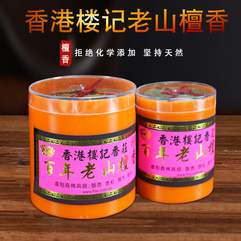 Hong Kong Tower 4 hours Honolulu Honolulu-Honolulu-Honolulu-Honolulu-Honolulu