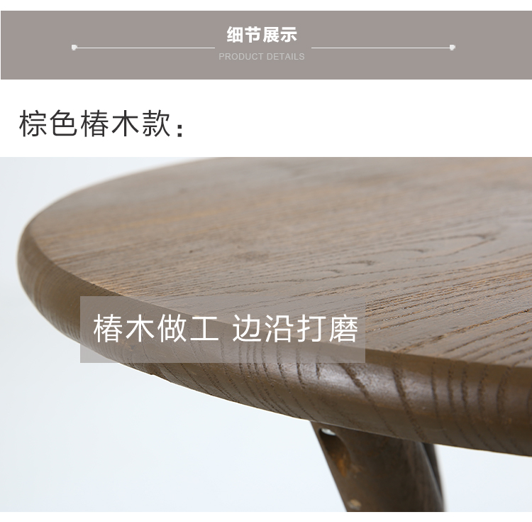 Miễn phí vận chuyển gỗ tinh khiết bàn tròn căn hộ nhỏ tối giản nỗ lực hiện đại trà cà phê góc phía một vài đồ nội thất sáng tạo - Bàn trà bàn trà tròn