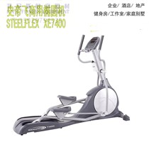 Licensed American steelflex xe7400 second-hand elliptical machine treadmill fitness equipment