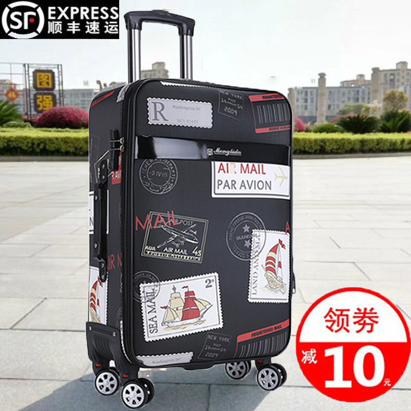 Trolley case universal wheel Oxford cloth suitcase password box 20 inch suitcase soft leather pull box men and women 24 inch tide