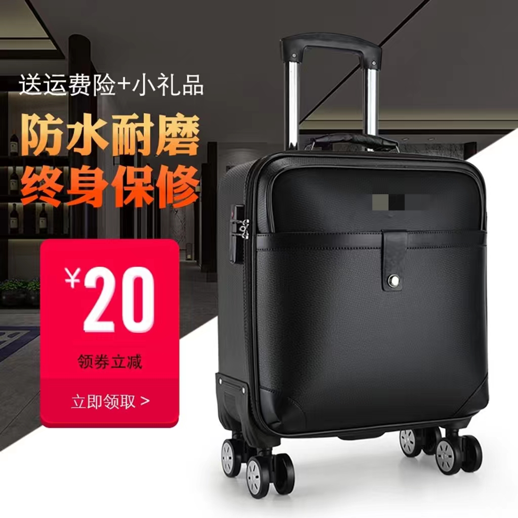 Oxford cloth luggage bag large-capacity trolley case universal wheel suitcase 26 inch men's and women's business boarding case 20 inch