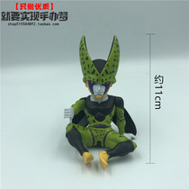 Dragon ball Saru Cell Despise evil fun middle finger sitting PVC hand decoration box