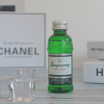 Ginjiu Add 50ml liqueur baking mix cocktail base wine ornaments plastic bottle collection