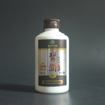 Small bottle of wine version Xijiu 100ml 53 degrees mellow two or two wine cabinet decoration decoration collection