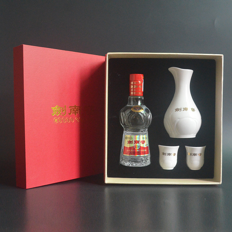 Small wine version of the sword Nanchun 100ml42 degree glass gift box with wine division pot gift box decoration collection