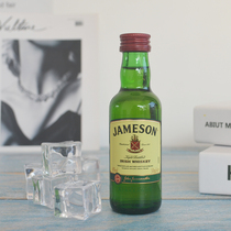 Wine version zunmei alcohol 50ml Irish whiskey trembles Net red glass bottle cake baking mini collection