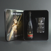 Wine version of the head horse VSOP50ml mini gift box brandy with small Cup gift decoration collection