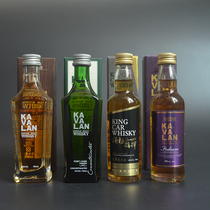 Taiwan Kamalan Golden Car 50ml Whiskey Set combined glass mini bottle collection