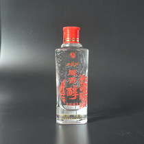 Small bottle of Xifeng Xifeng Gluo 100ml glass bottle mini decoration to shoot a strong fragrance collection