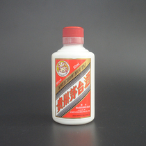 Small sauce 50ml ceramic bottle small sample mini bottle decoration set up a collection