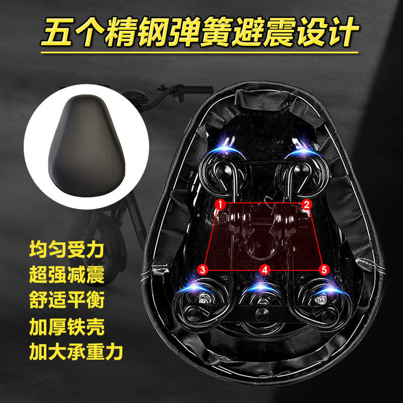 Electric Vehicle Seat Cushion, Battery Vehicle Seat, Electric Bicycle Saddle Seat, Seat Bag, Waterproof Leather, Iron Shell